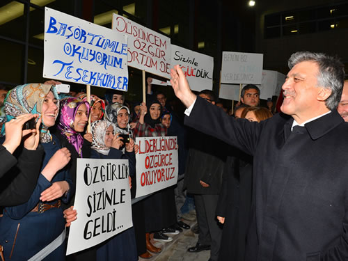 Cumhurbaşkanı Gül, 7 Aralık Üniversitesi’ni Ziyaret Etti